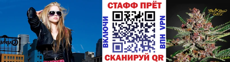 Кодеин Черепаново