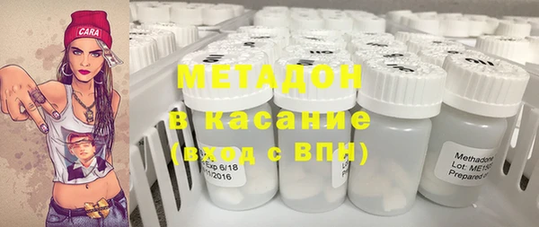 гидропоника Балабаново