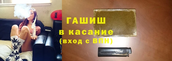 MDMA Балахна