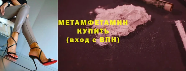 mdpv Баксан