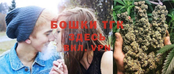 гидропоника Балабаново