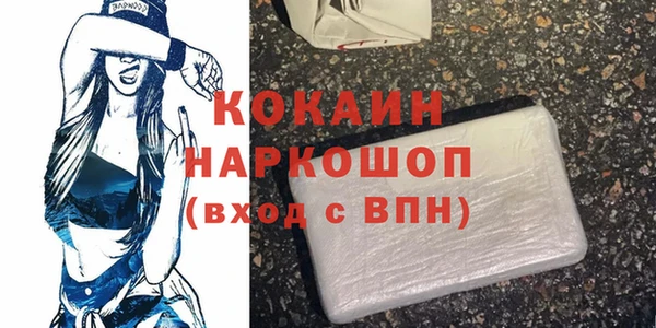 гидропоника Балабаново