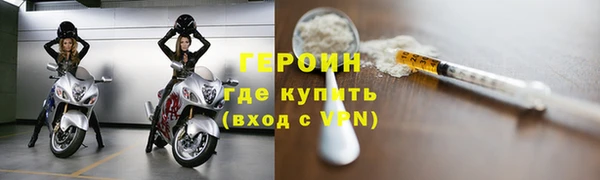 mdpv Баксан