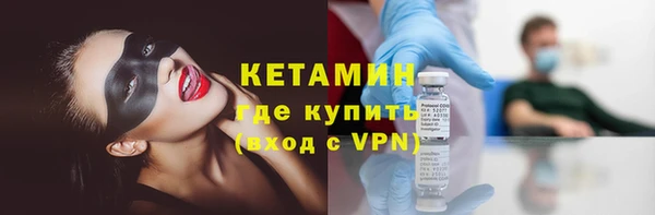 гидропоника Балабаново