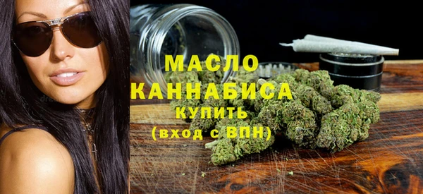 гидропоника Балабаново