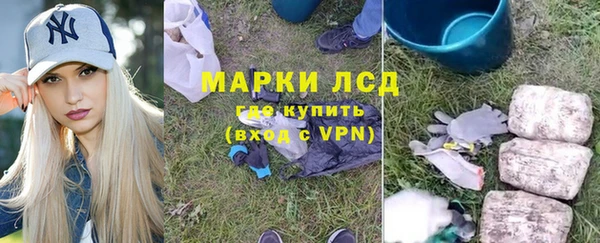 метадон Нягань