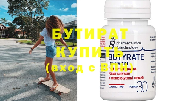 mdpv Баксан