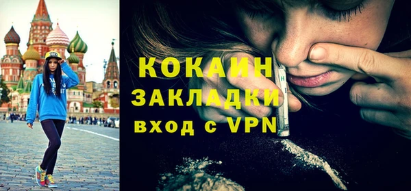 mdpv Баксан