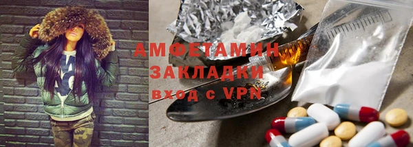 гидропоника Балабаново