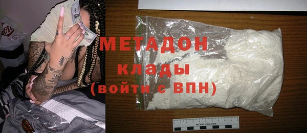 mdpv Баксан