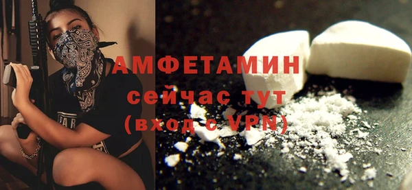 гидропоника Балабаново