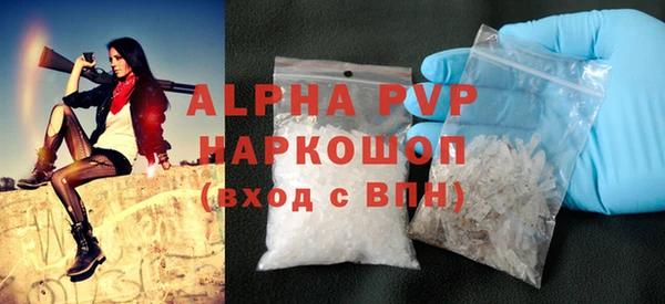 гидропоника Балабаново