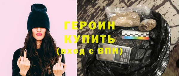 mdpv Баксан