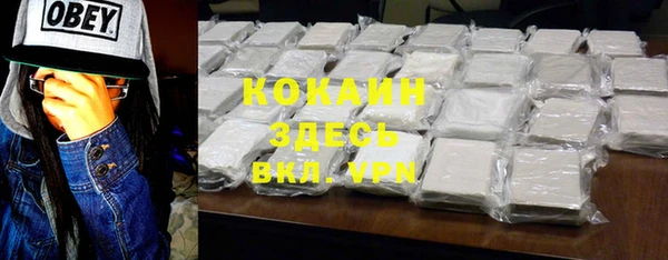 гидропоника Балабаново