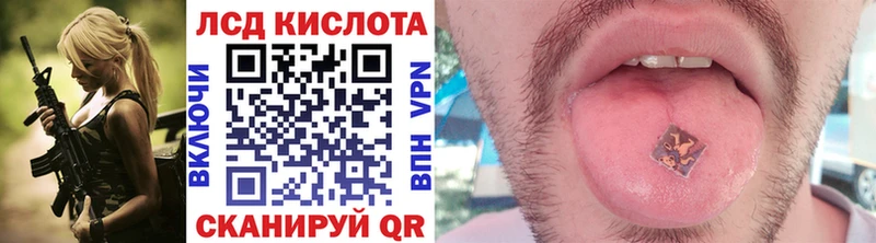 дарнет шоп  Черепаново  Марки N-bome 1,5мг 